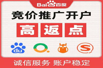 抖音信息流广告在时尚行业的应用及效果解析